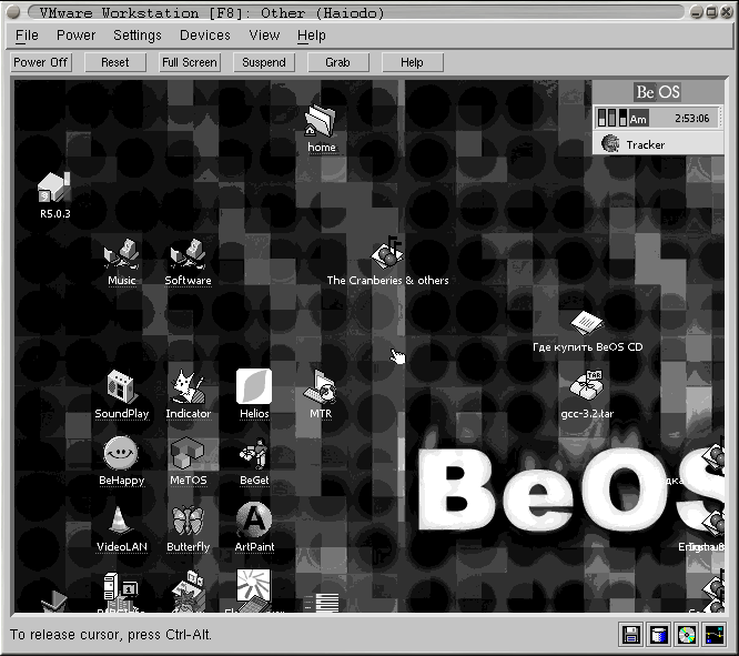 BeOS R5 in VMWare 3.0 [6]